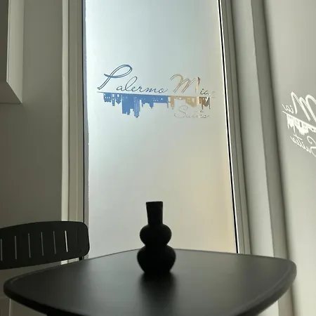 Дом отдыха Mia *